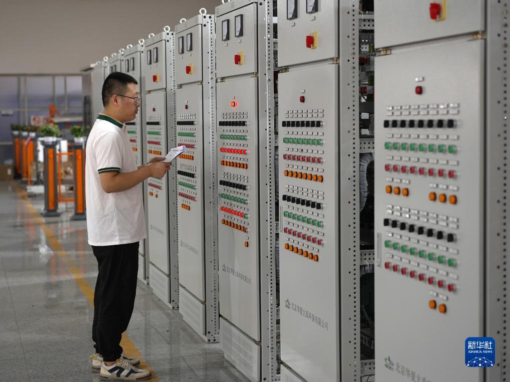 合乐8888